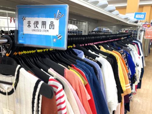 埼玉　古着屋のまとめ買い