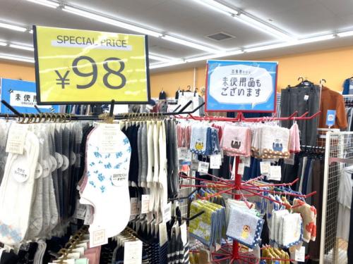 20年08月04日：画像６