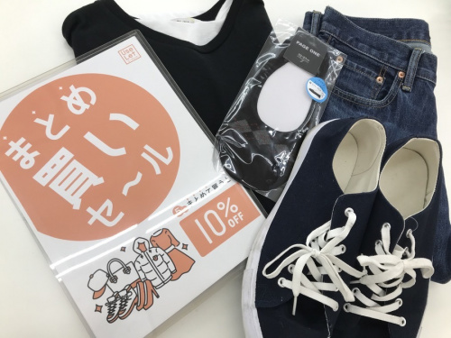 古着のリサイクルショップ