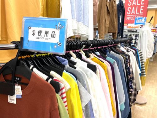 リサイクルショップの埼玉 古着