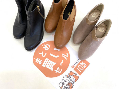 古着のリサイクルショップ