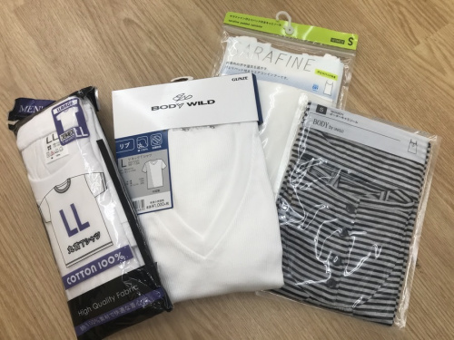 古着のリサイクルショップ