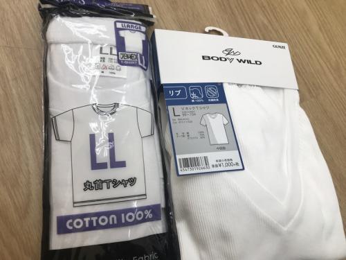 リサイクルショップの埼玉 古着屋