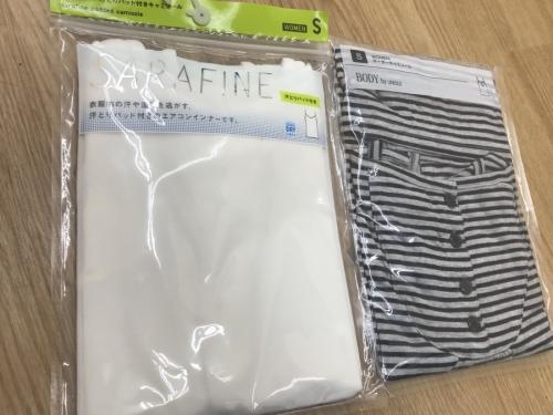 埼玉 古着屋のインナー