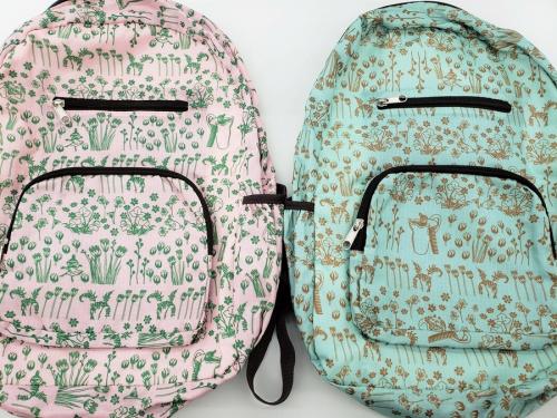 久喜のユーズレット