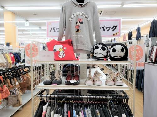 ユーズレットの埼玉