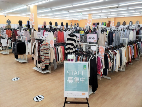 久喜のアルバイト