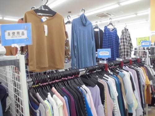 埼玉　古着屋のバイト