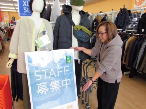古着のリサイクルショップ