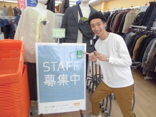 古着のリサイクルショップ