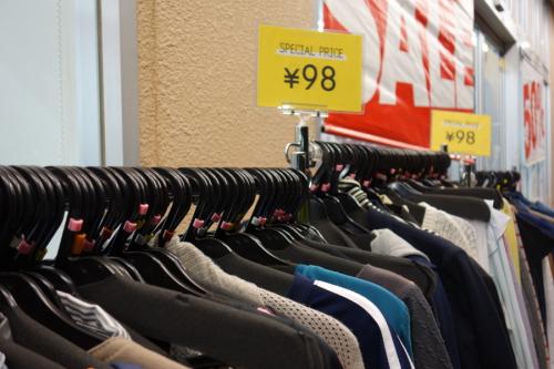 埼玉　古着の激安