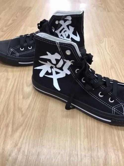 埼玉　古着屋の鬼滅の刃