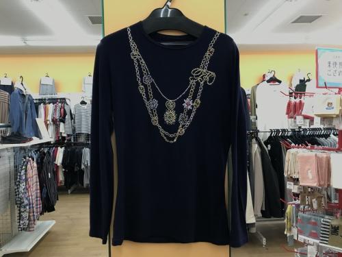 伊太利屋のイタリヤ