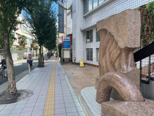 トレファクスタイル中野南口店ブログ画像6