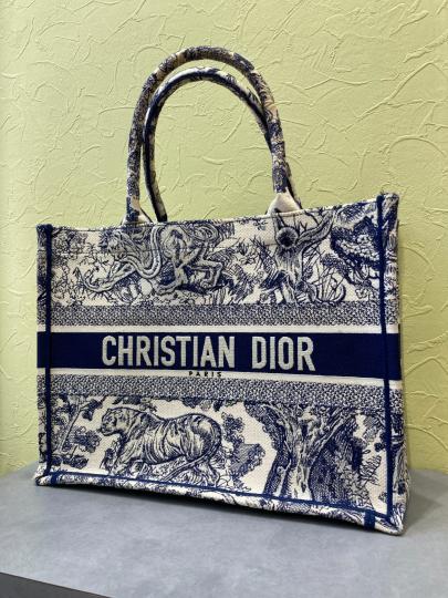 「ラグジュアリーブランドのChristian Dior 」