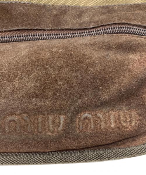 トレファクスタイル中野南口店ブログ画像2