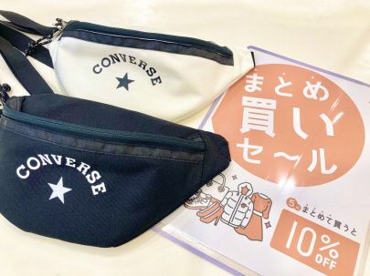 「CONVERSEのコンバース 」