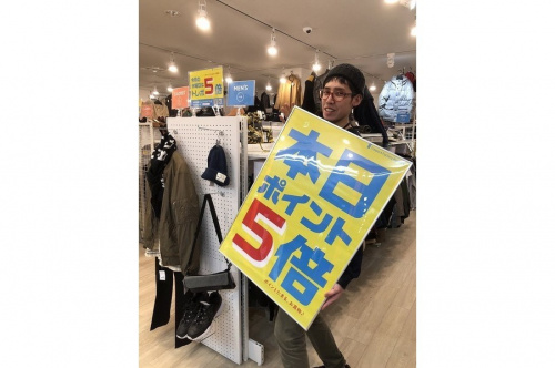 ユーズレットの祖師谷大蔵