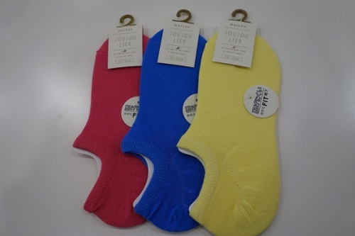 20年01月14日：画像６