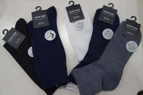 20年01月14日：画像７