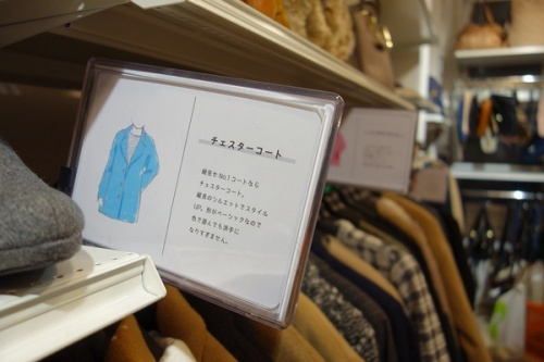 20年01月15日：画像７