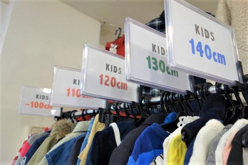 20年01月30日：画像１０