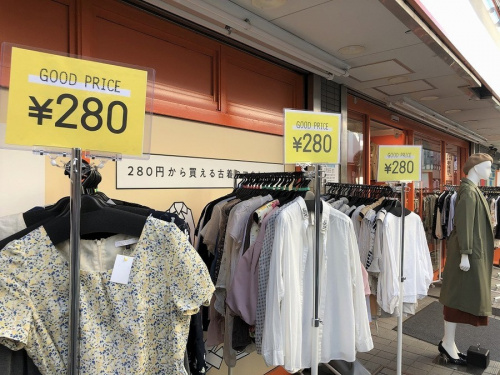 20年02月19日：画像６