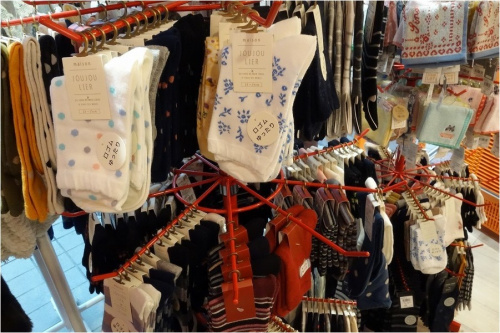 トレファクスタイル祖師ヶ谷大蔵店ブログ画像1