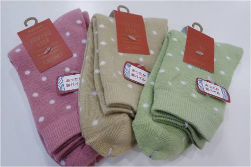 トレファクスタイル祖師ヶ谷大蔵店ブログ画像2