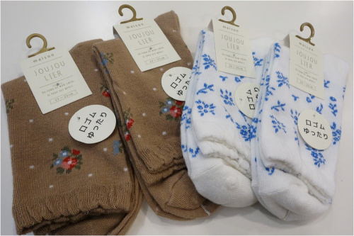 トレファクスタイル祖師ヶ谷大蔵店ブログ画像3