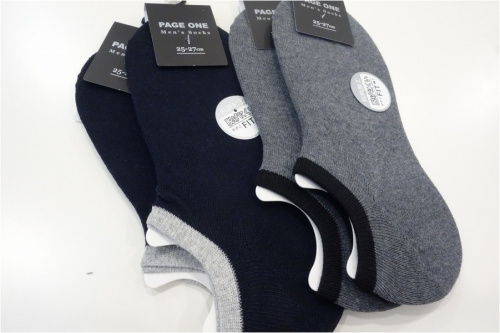 20年03月08日:画像6