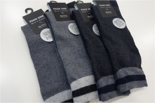 20年03月08日:画像7