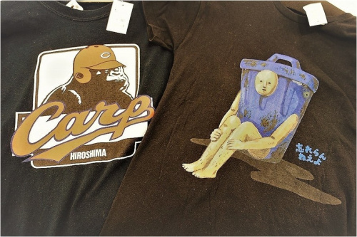 ユーズレットの祖師ヶ谷大蔵