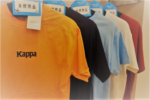 祖師ヶ谷大蔵のメンズ