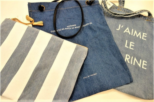 ユーズレットの祖師ヶ谷大蔵