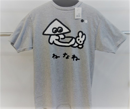 メンズの面白アイテム