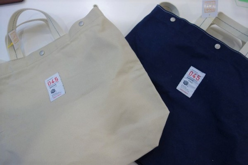 ユーズレットの古着