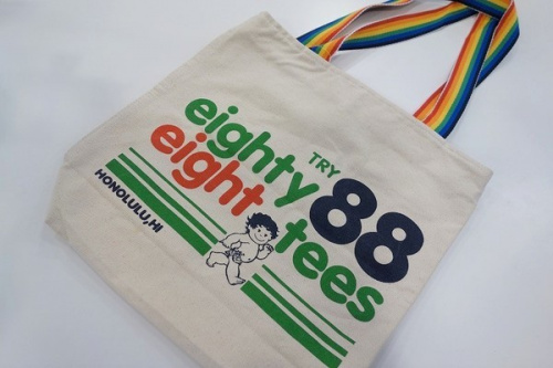 トレファクスタイル祖師ヶ谷大蔵店ブログ画像３