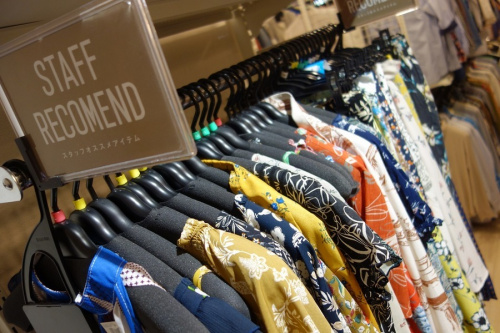 祖師ヶ谷大蔵のリサイクルショップ