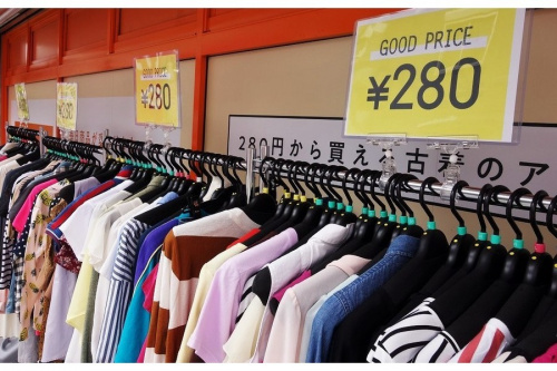 ユーズレットの古着