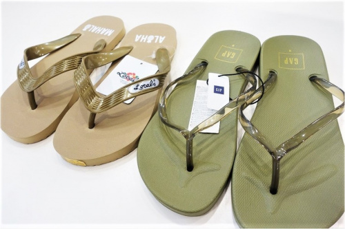 ユーズレットの祖師ヶ谷大蔵