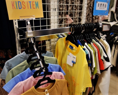 古着の祖師ヶ谷大蔵