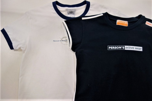 ユーズレットの古着