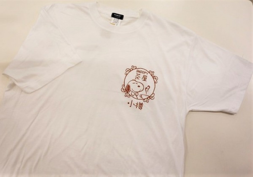 祖師ヶ谷大蔵の激安