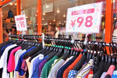 トレファクスタイル祖師ヶ谷大蔵店ブログ画像３