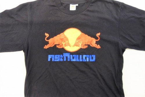 祖師ヶ谷大蔵の古着