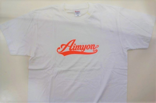 祖師ヶ谷大蔵の古着