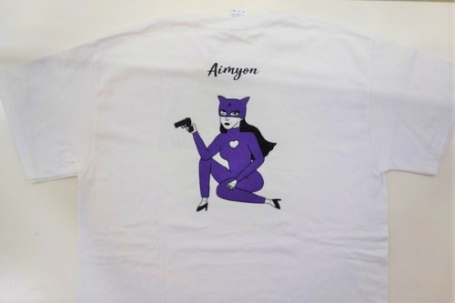 激安のあいみょん