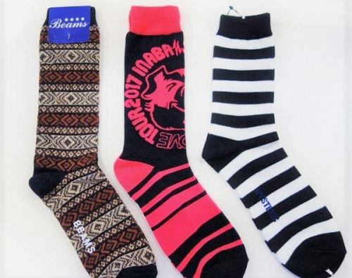 ユーズレットの祖師ヶ谷大蔵