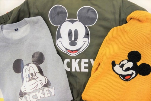 ユーズレットの祖師ヶ谷大蔵